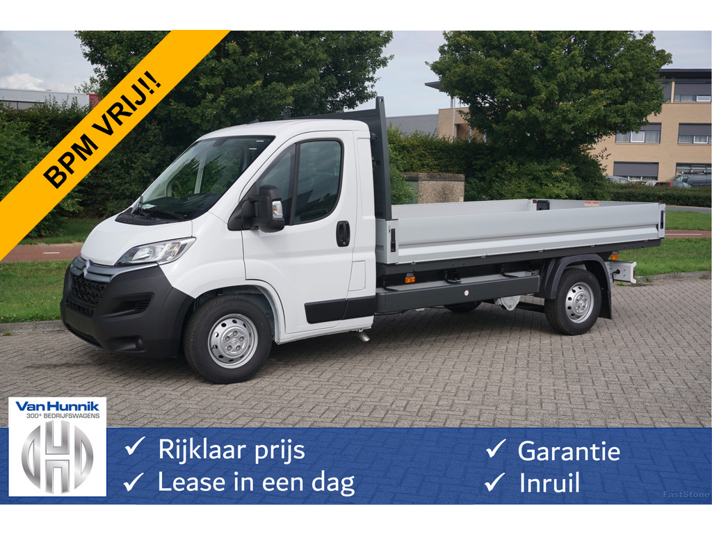 46424895-citroen-jumper-1