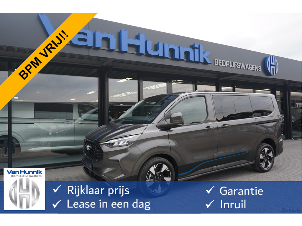 47964539-ford-transit-custom-1