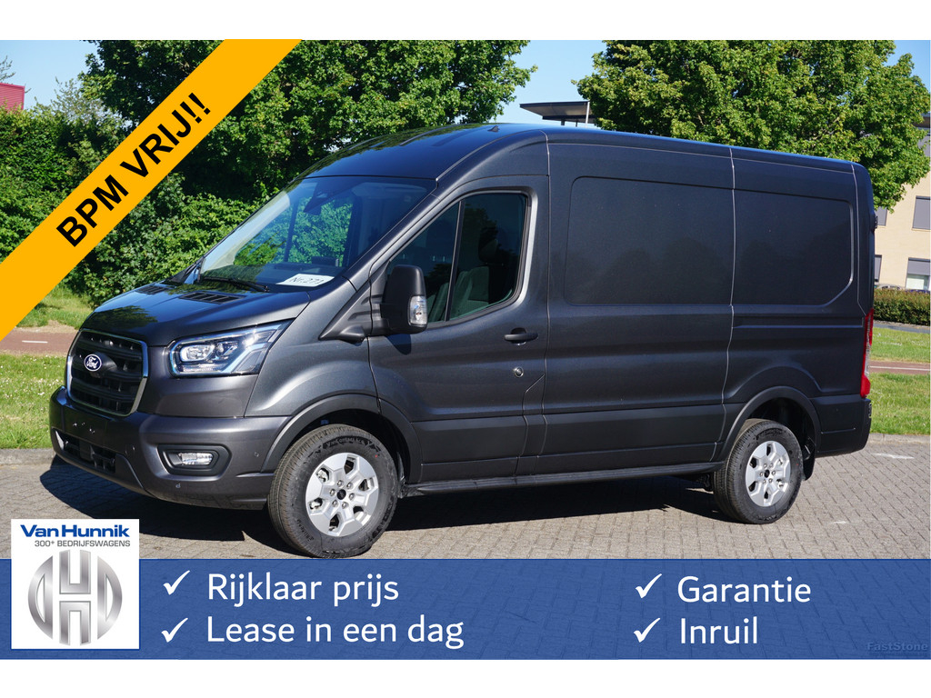 50187997-ford-transit-1