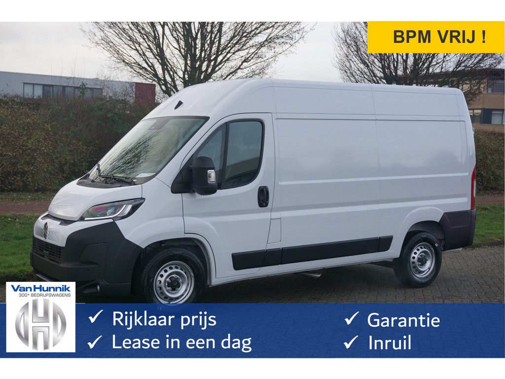 52176868-citroen-jumper-1