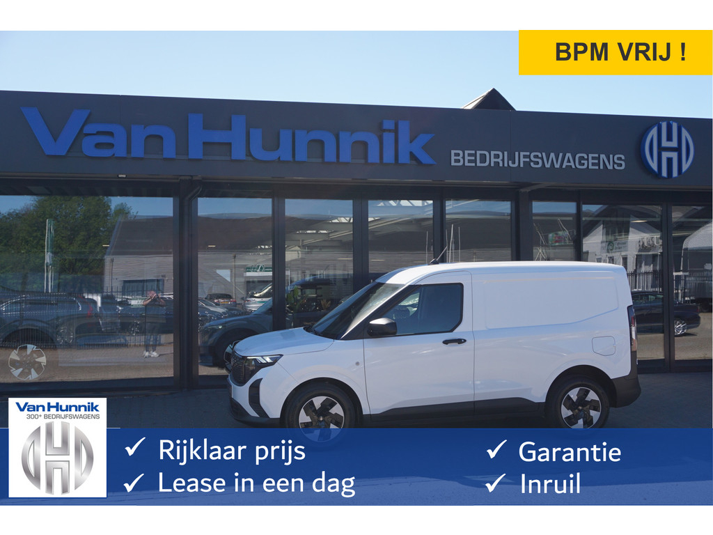 53163319-ford-transit-courier-1