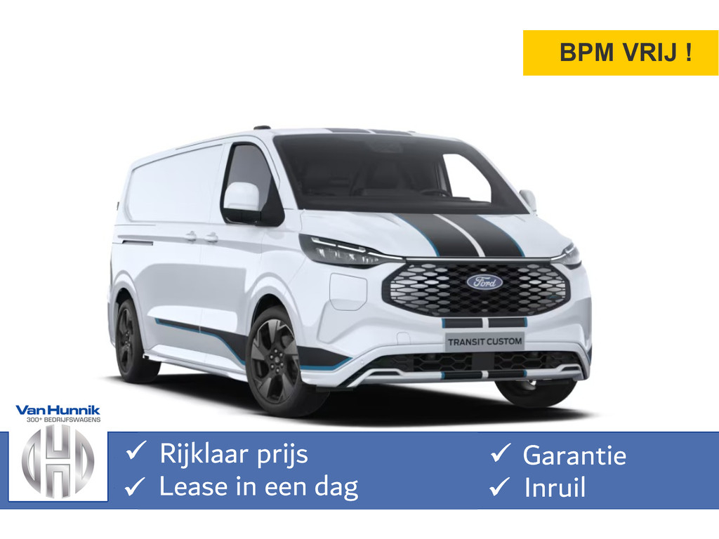 53690507-ford-transit-custom-1
