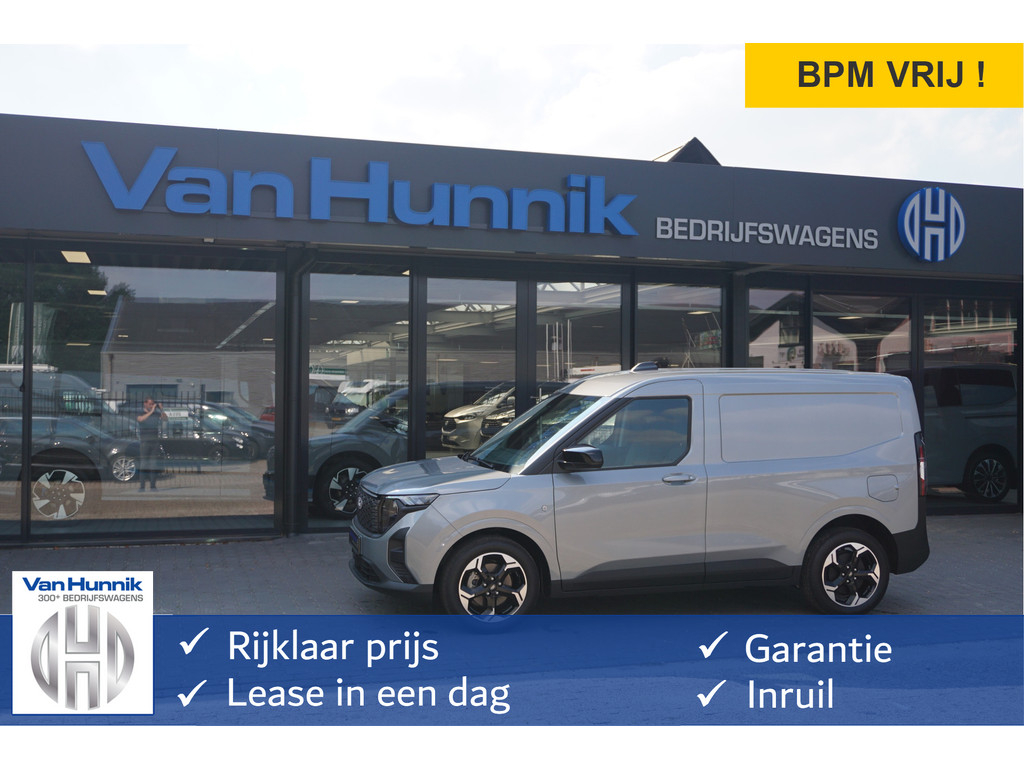 56421416-ford-transit-courier-1