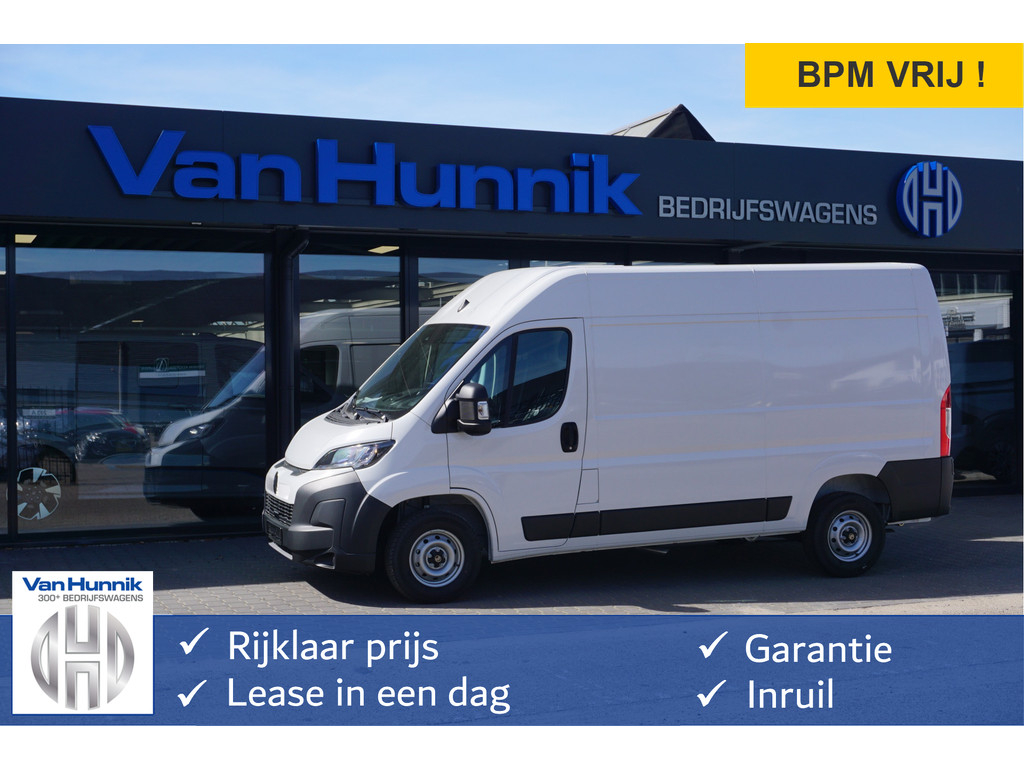 57089045-citroen-jumper-1