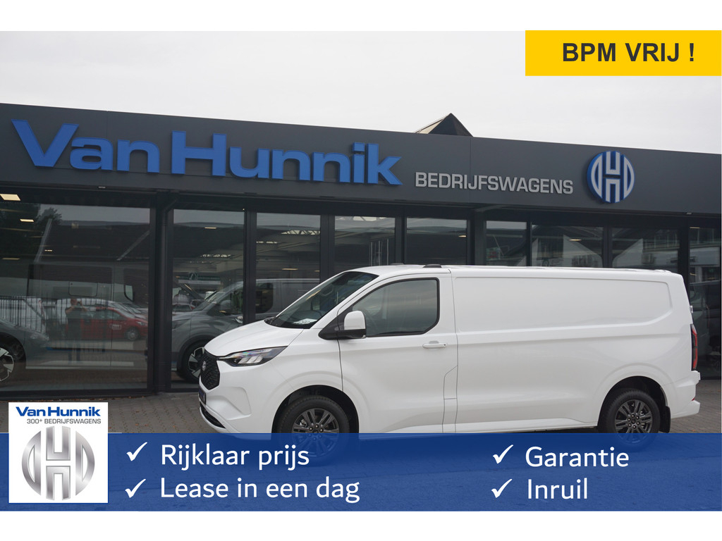 57122061-ford-transit-custom-1