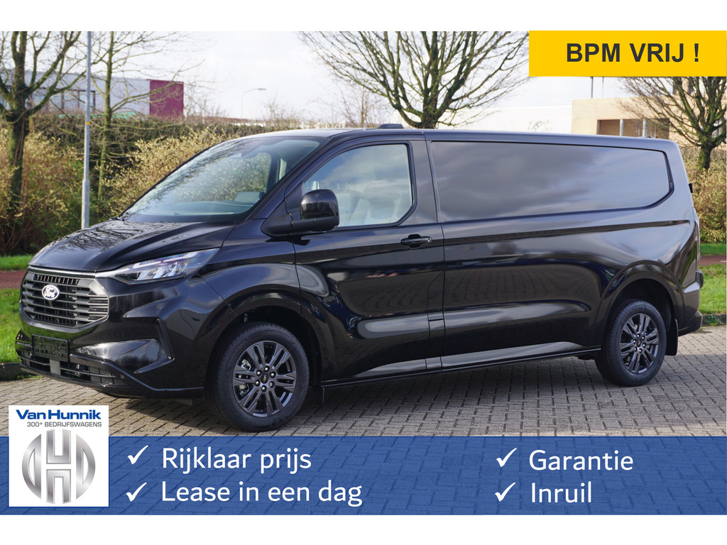 57122631-ford-transit-custom-1