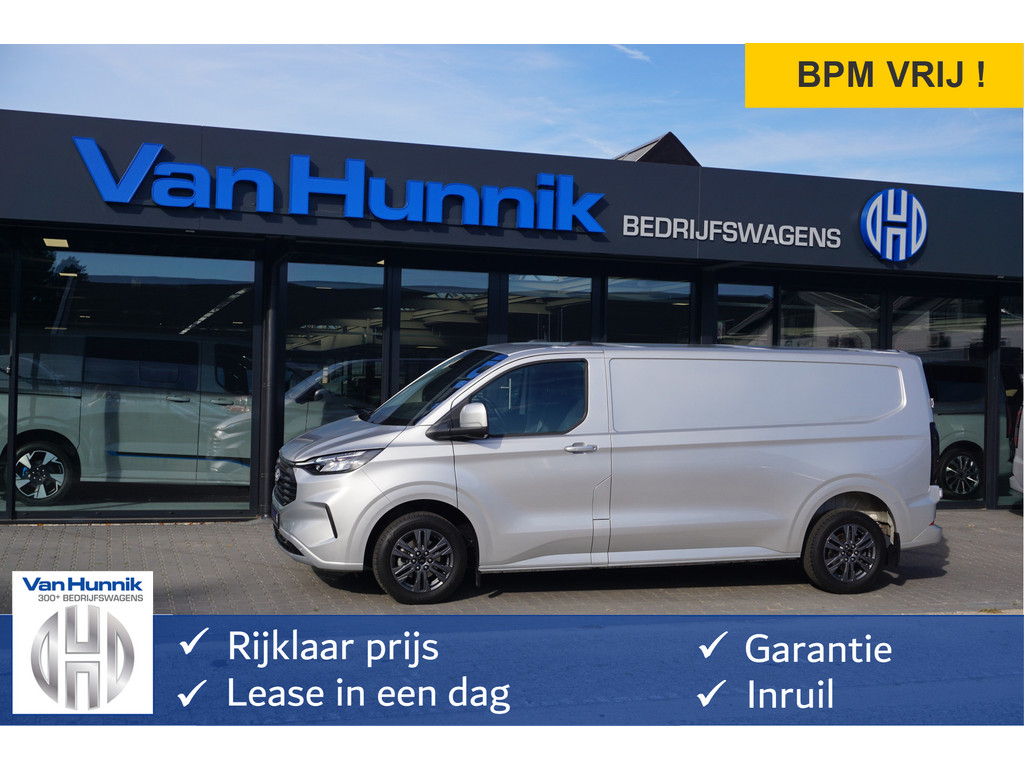57122869-ford-transit-custom-1