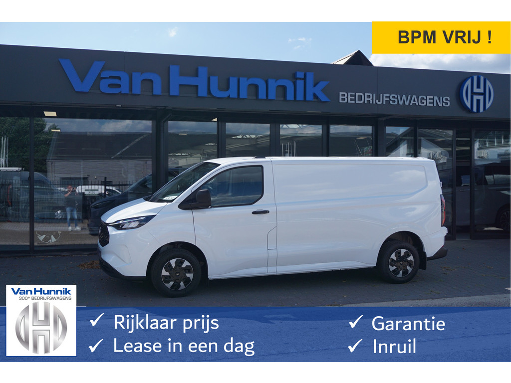 57318171-ford-e-transit-custom-1