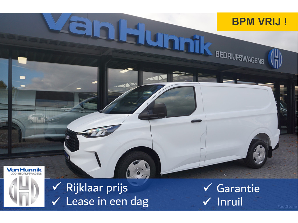 57540579-ford-transit-custom-1