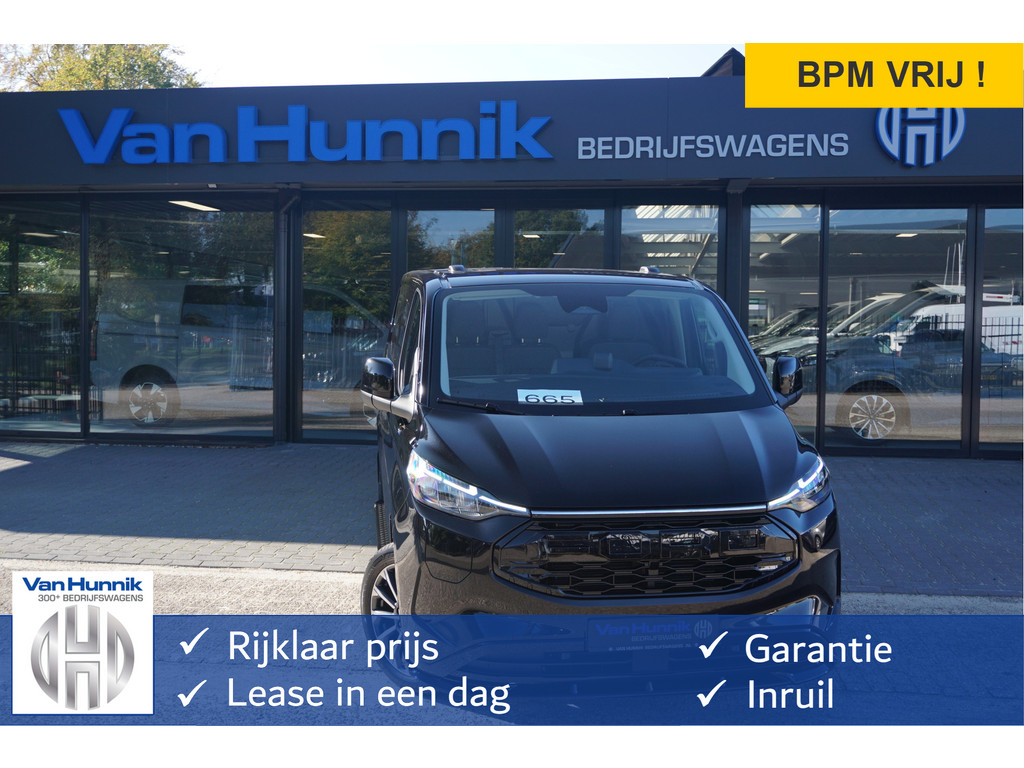 57591383-ford-transit-custom-1
