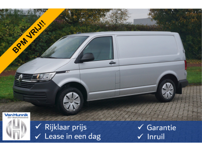 41240952-volkswagen-transporter-1