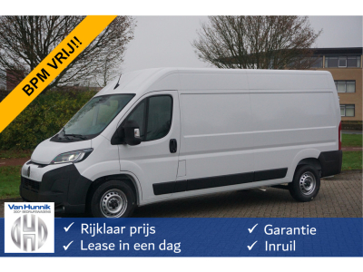 41906204-citroen-jumper-1