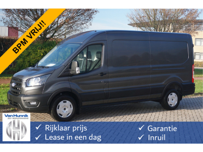42212975-ford-transit-1