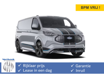 43009133-ford-transit-custom-1