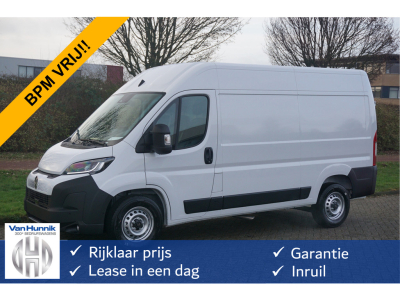 43613985-citroen-jumper-1