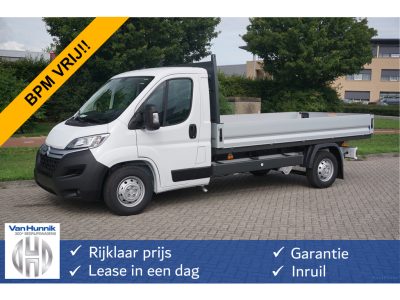 46424895-citroen-jumper-1