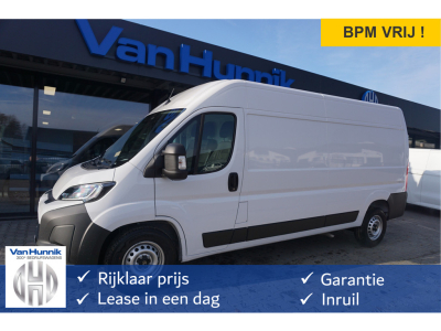 52177671-citroen-jumper-1