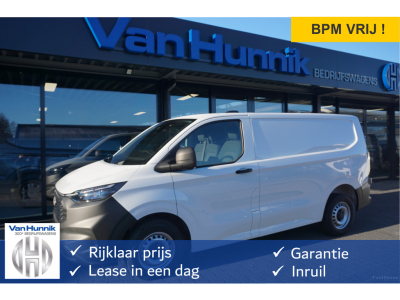 54006195-ford-transit-custom-1