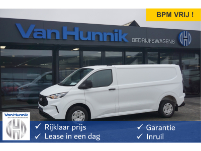 54007848-ford-transit-custom-1