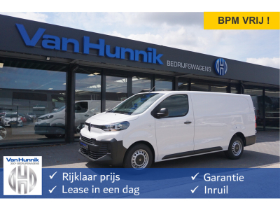 54766770-citroen-jumpy-1