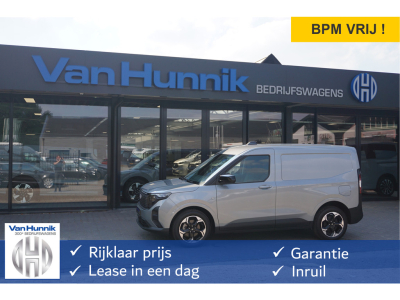 56421416-ford-transit-courier-1