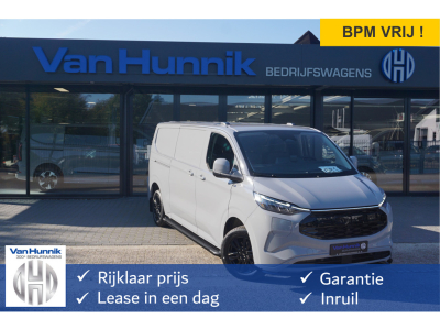 57591570-ford-e-transit-custom-1